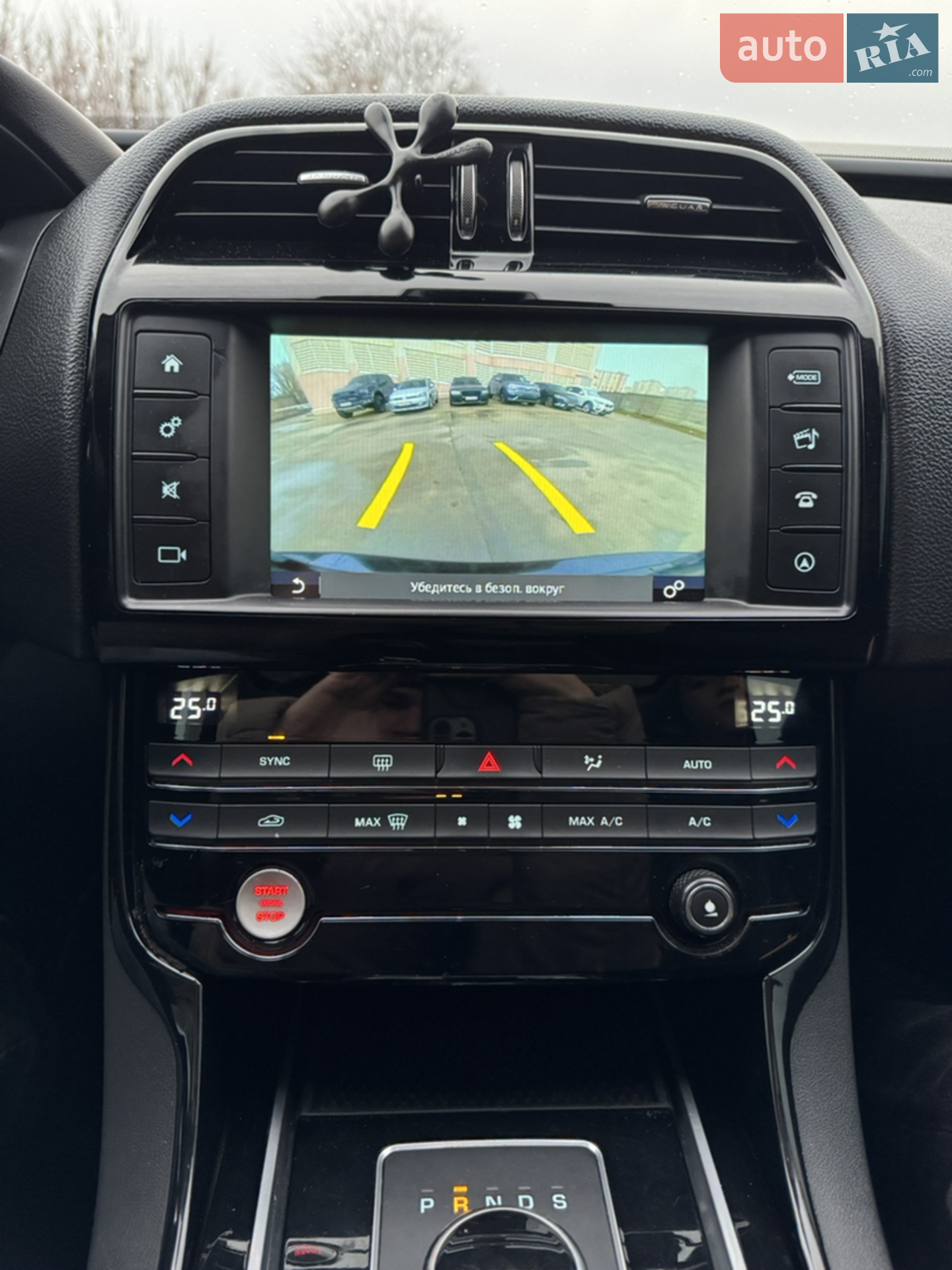 2017 Jaguar XE - мініатюра 28
