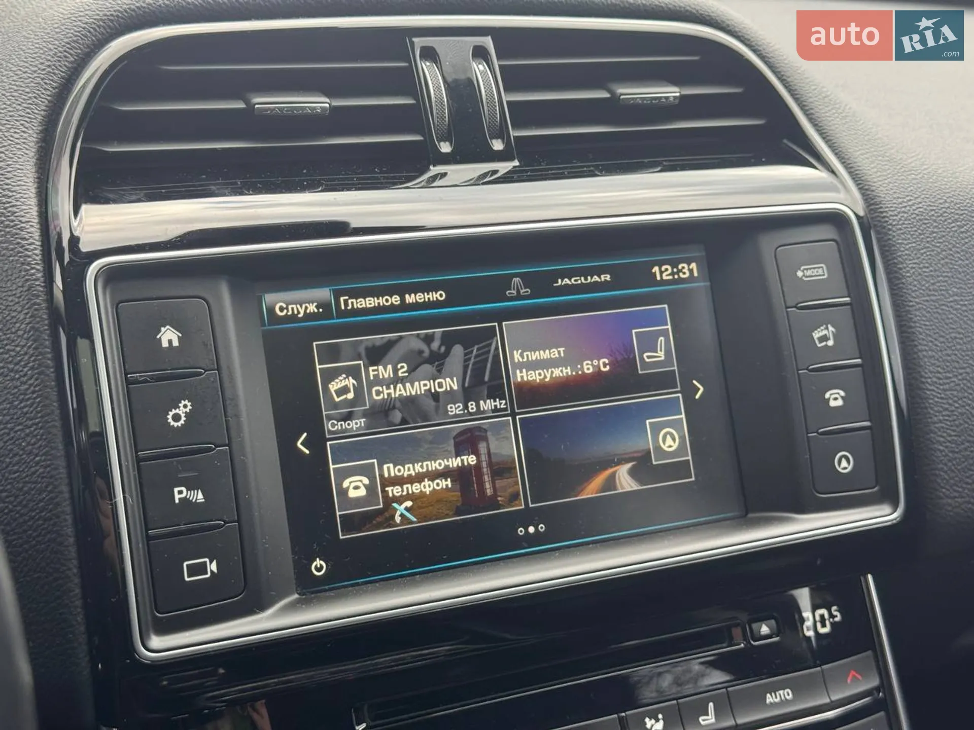 2015 Jaguar XE - мініатюра 35