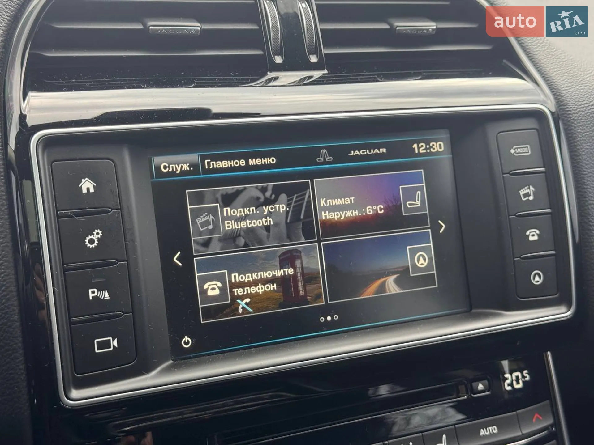 2015 Jaguar XE - мініатюра 42