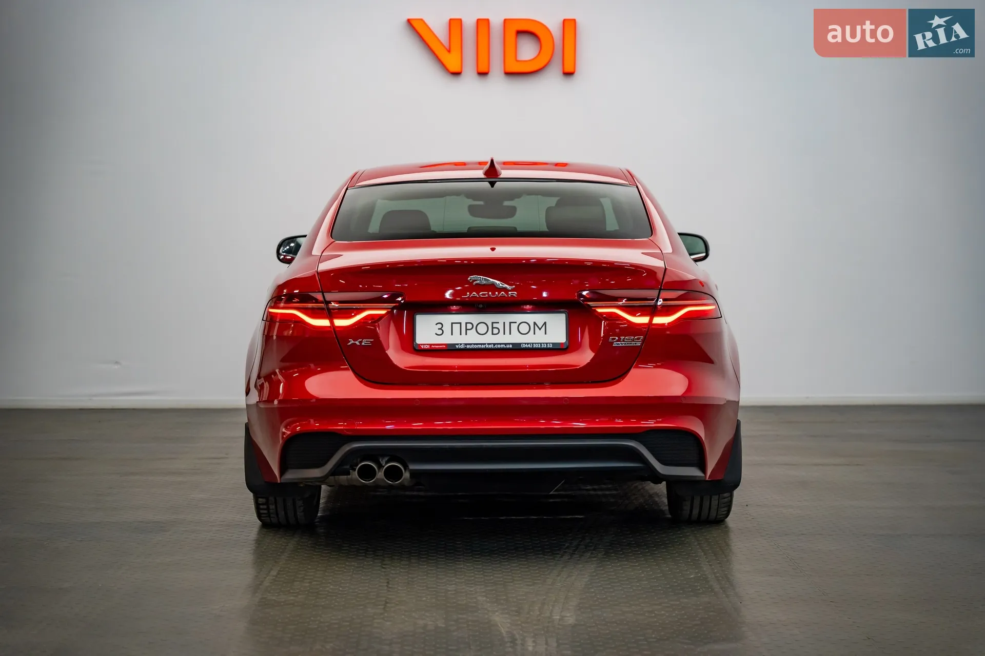 2020 Jaguar XE - мініатюра 5