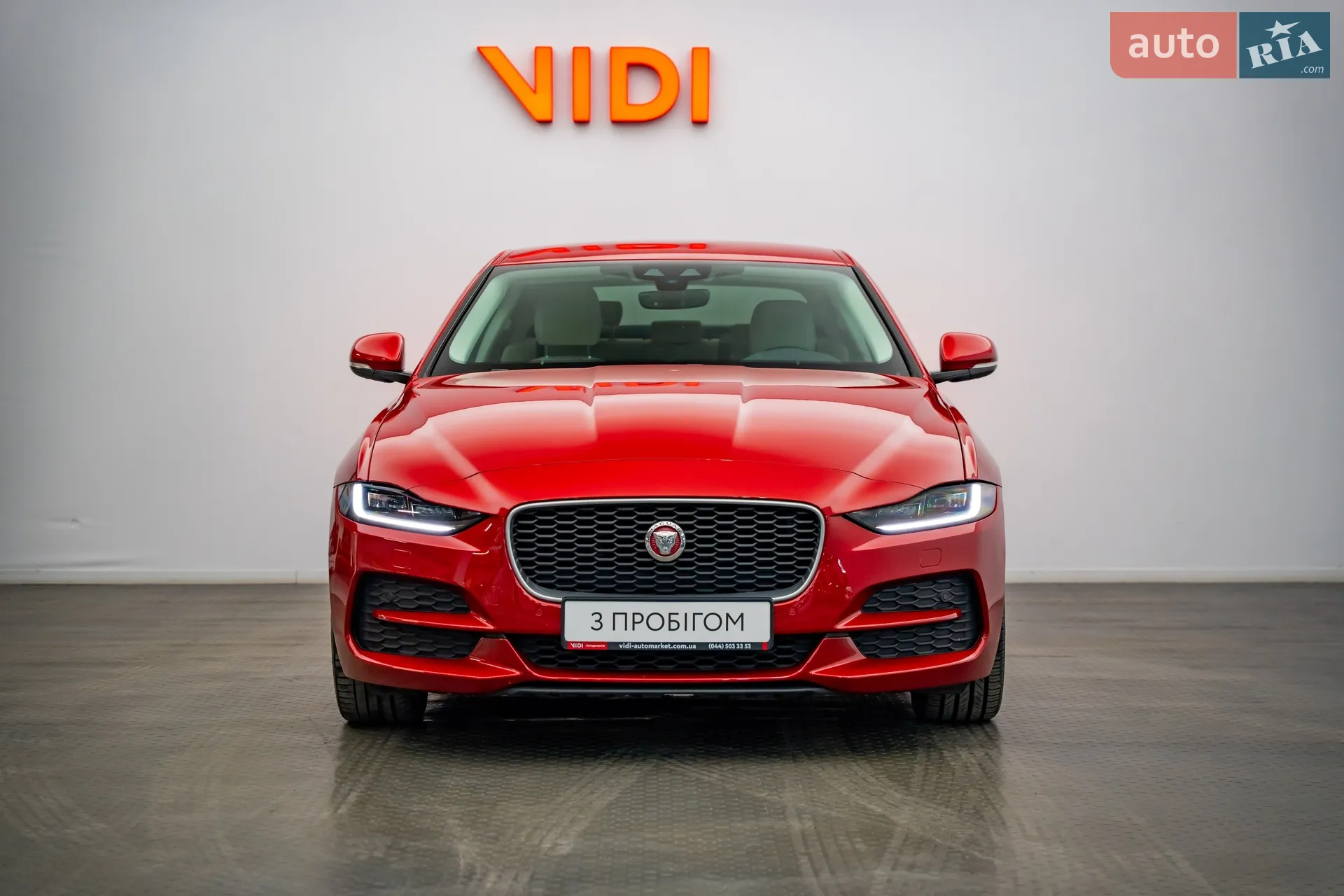 2020 Jaguar XE - мініатюра 4