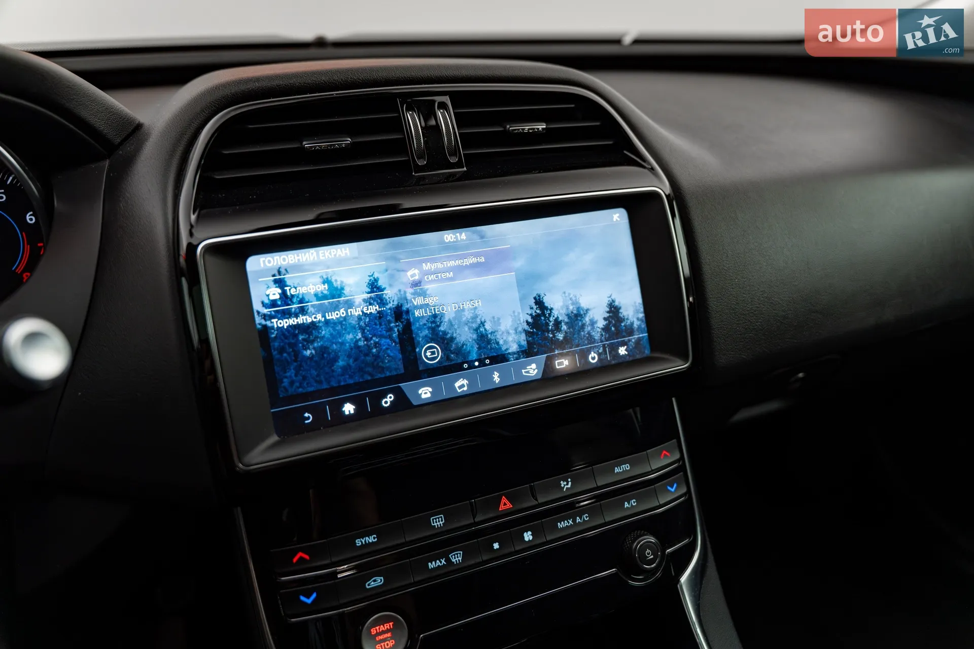 2018 Jaguar XE - мініатюра 16