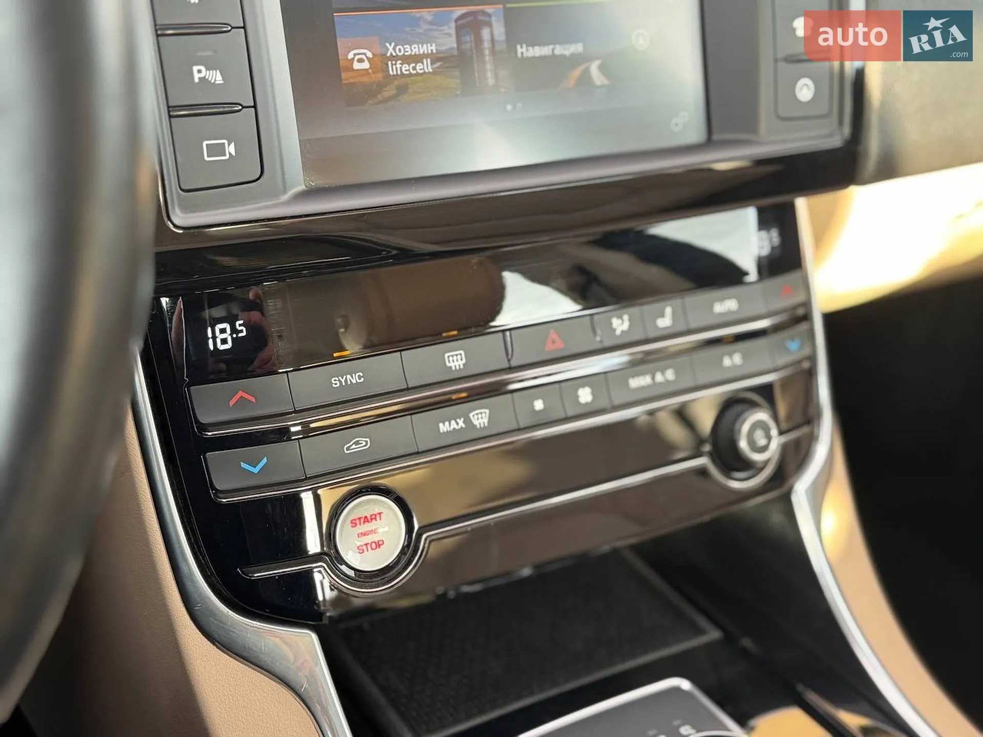 2016 Jaguar XE - мініатюра 44