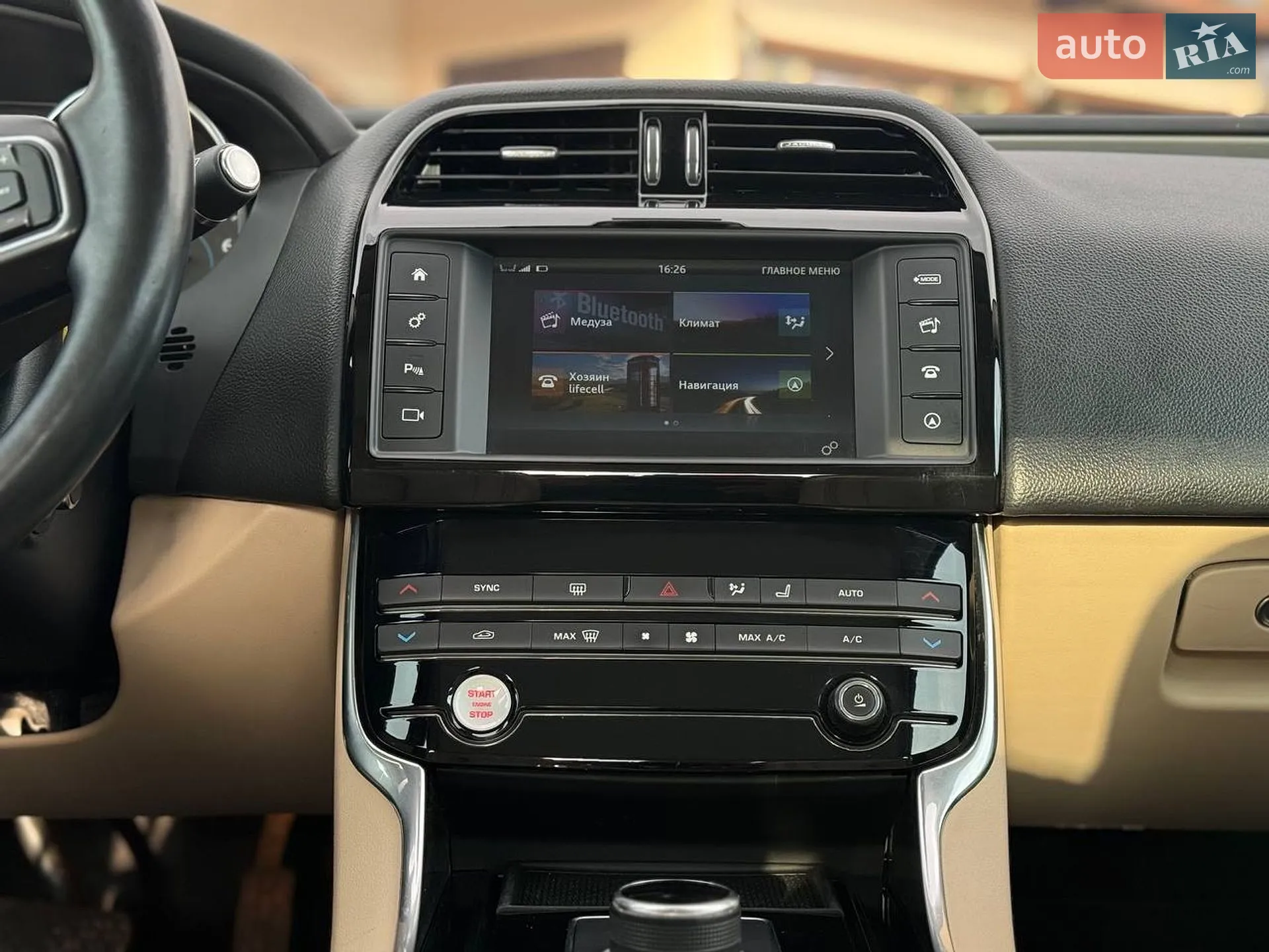 2016 Jaguar XE - мініатюра 48