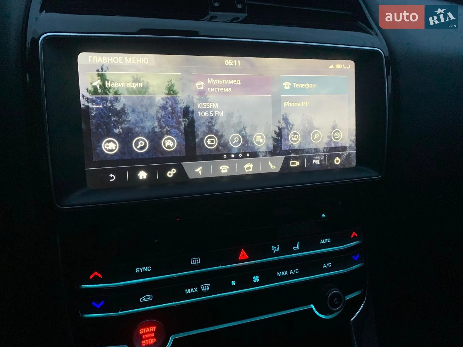 2019 Jaguar XE - мініатюра 9