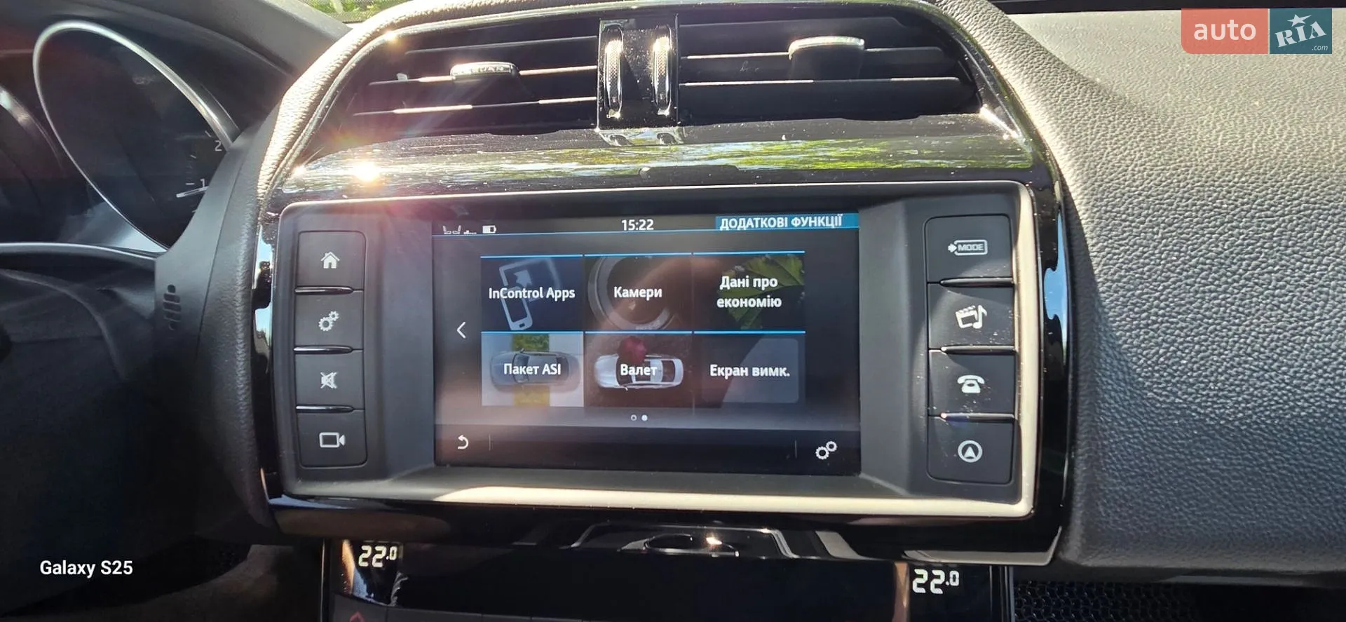 2016 Jaguar XE - мініатюра 22
