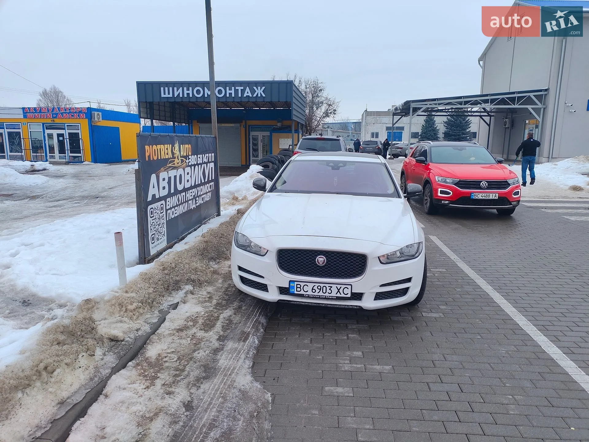 2018 Jaguar XE - мініатюра 4
