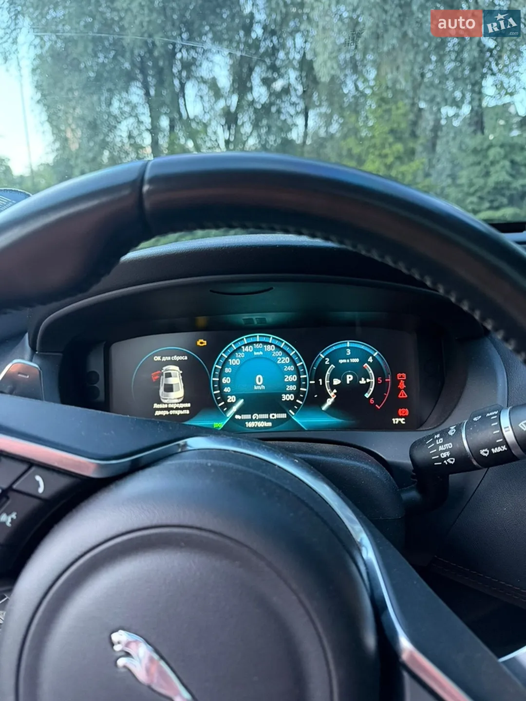 2018 Jaguar XE - мініатюра 28