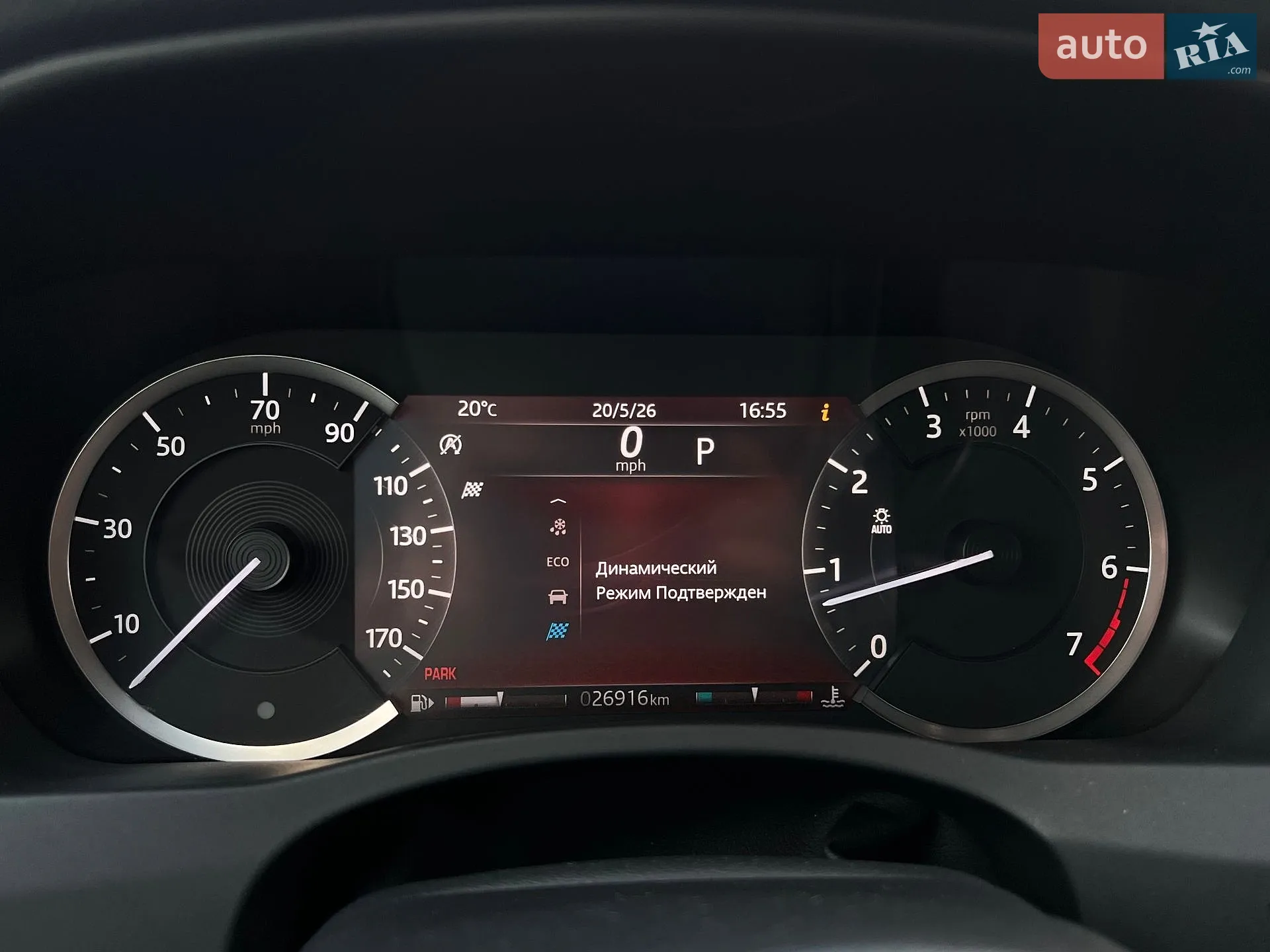 2019 Jaguar XE - мініатюра 19