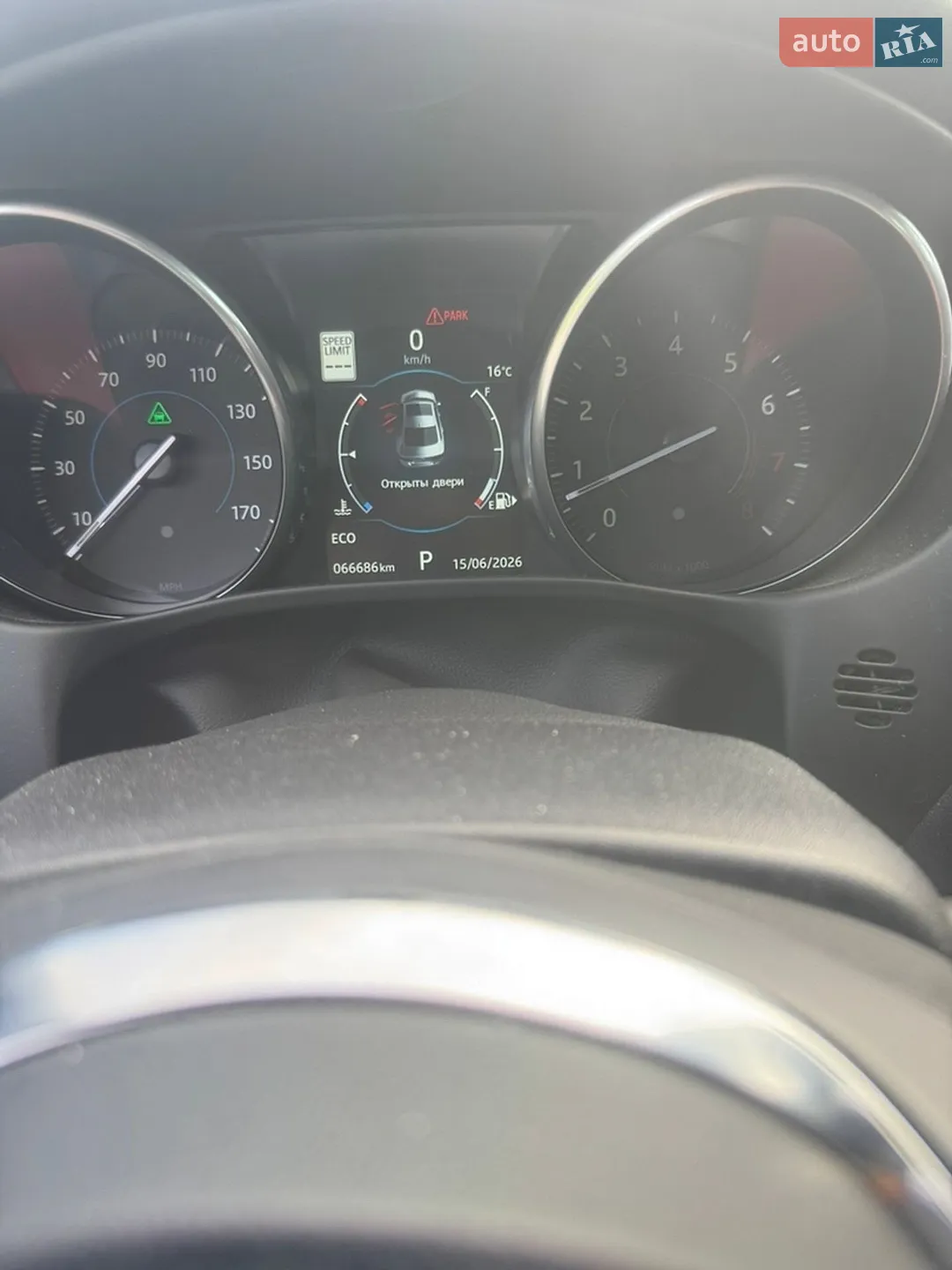 2016 Jaguar XE - мініатюра 10
