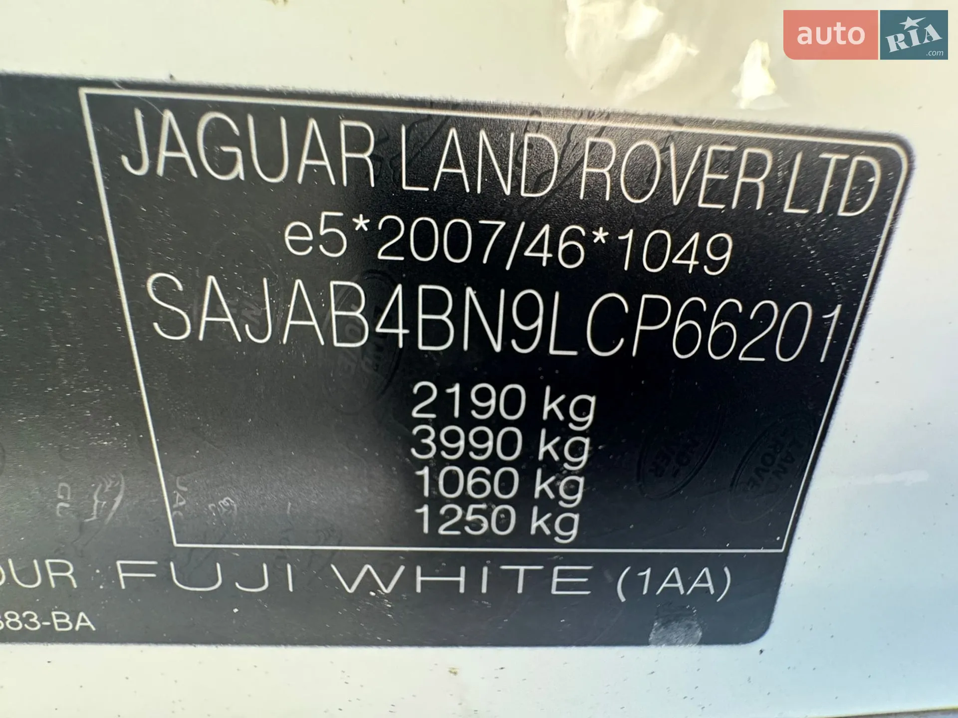 2020 Jaguar XE - мініатюра 26