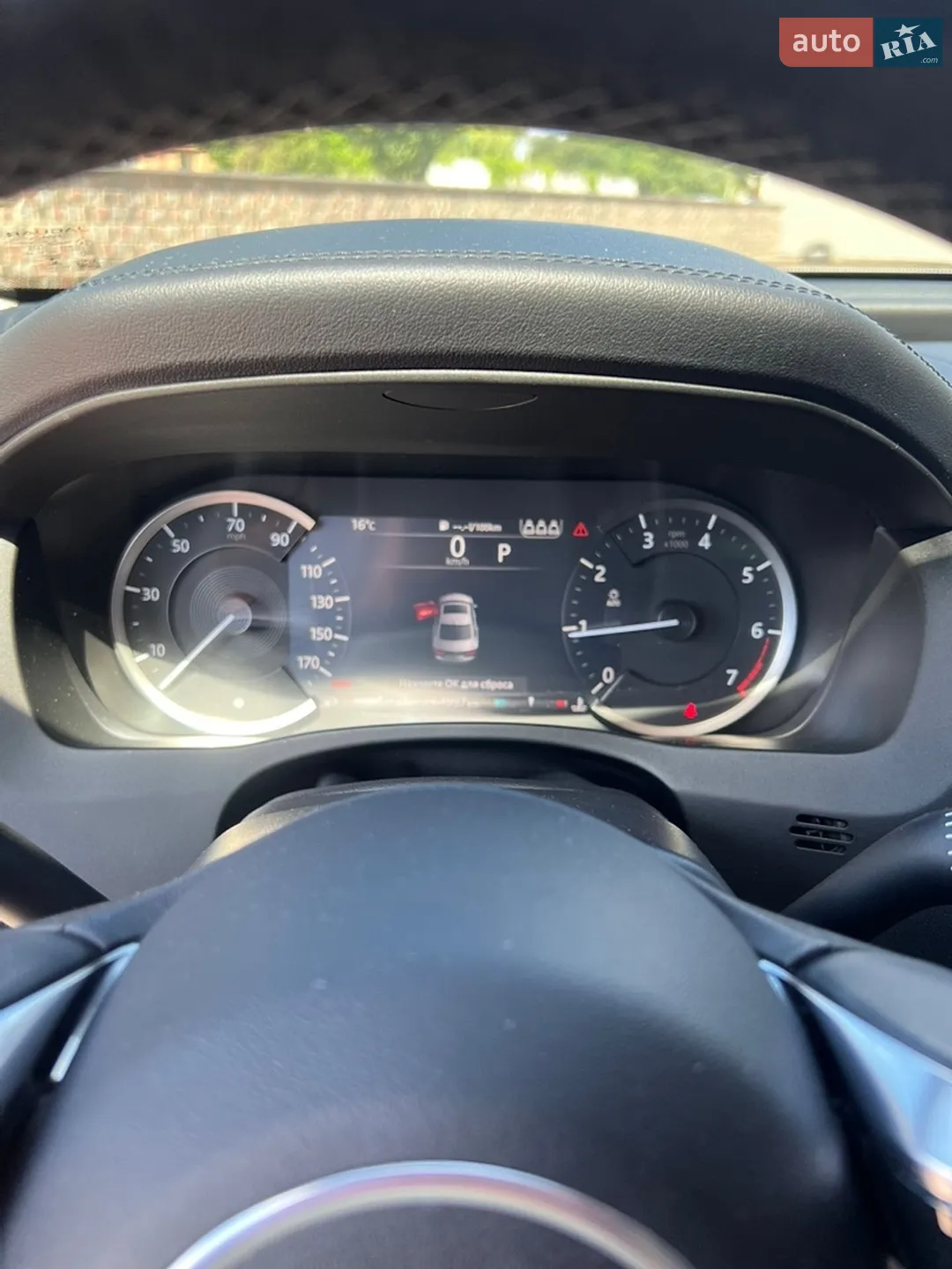 2019 Jaguar XE - мініатюра 24