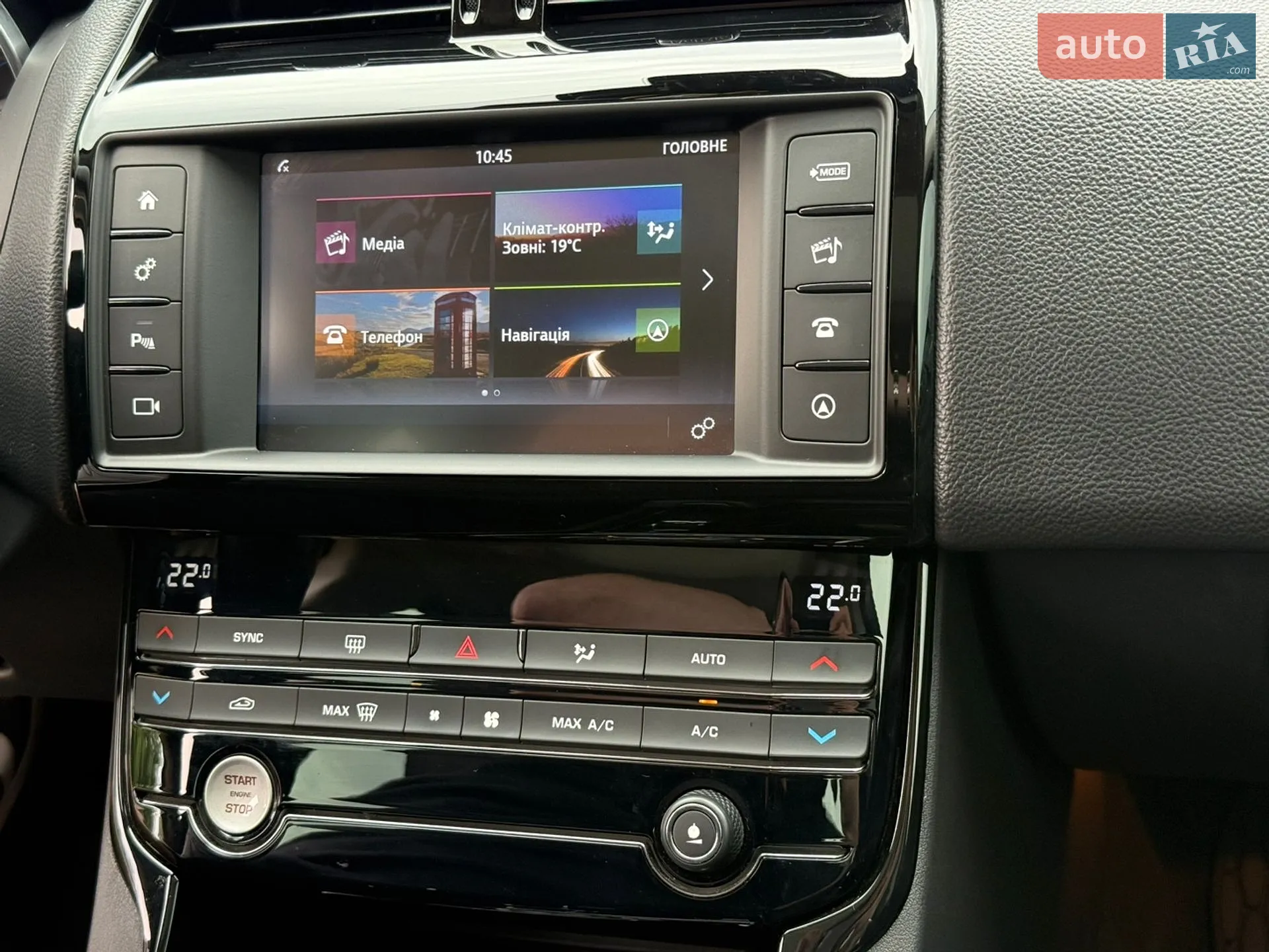 2016 Jaguar XE - мініатюра 19