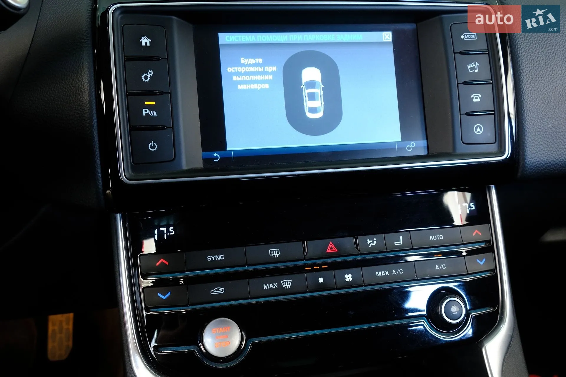 2015 Jaguar XE - мініатюра 16
