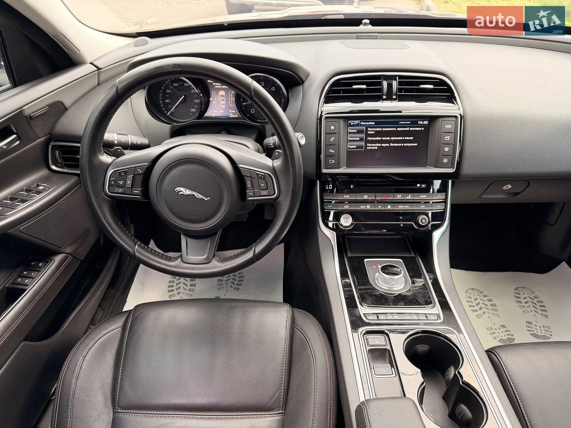 2015 Jaguar XE - мініатюра 14