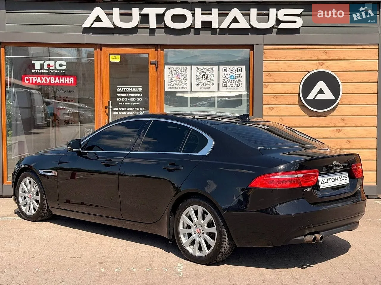2015 Jaguar XE - мініатюра 8