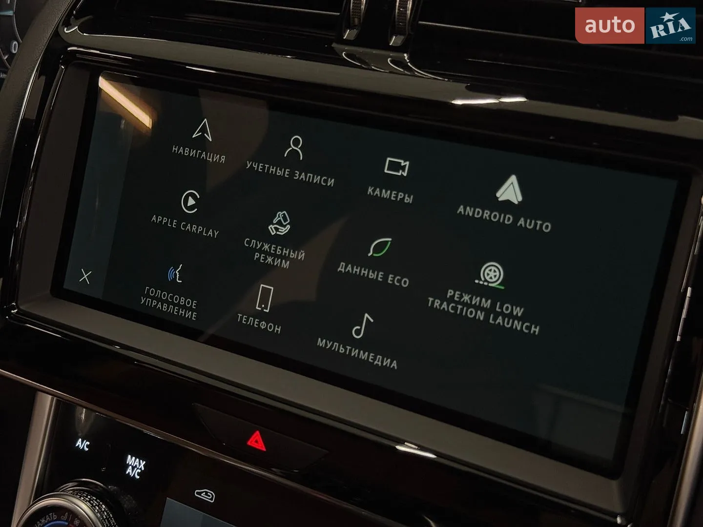 2024 Jaguar XE - мініатюра 37