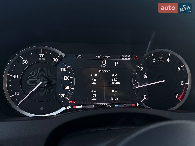 Седан Jaguar XE 2020 в Харькове фото 17 Седан Jaguar XE 2020 в Харькове