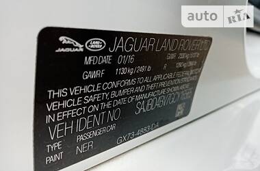 Седан Jaguar XF 2016 в Ровно