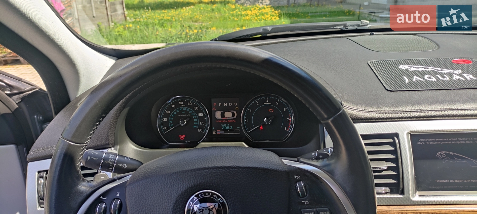 2014 Jaguar XF - мініатюра 7