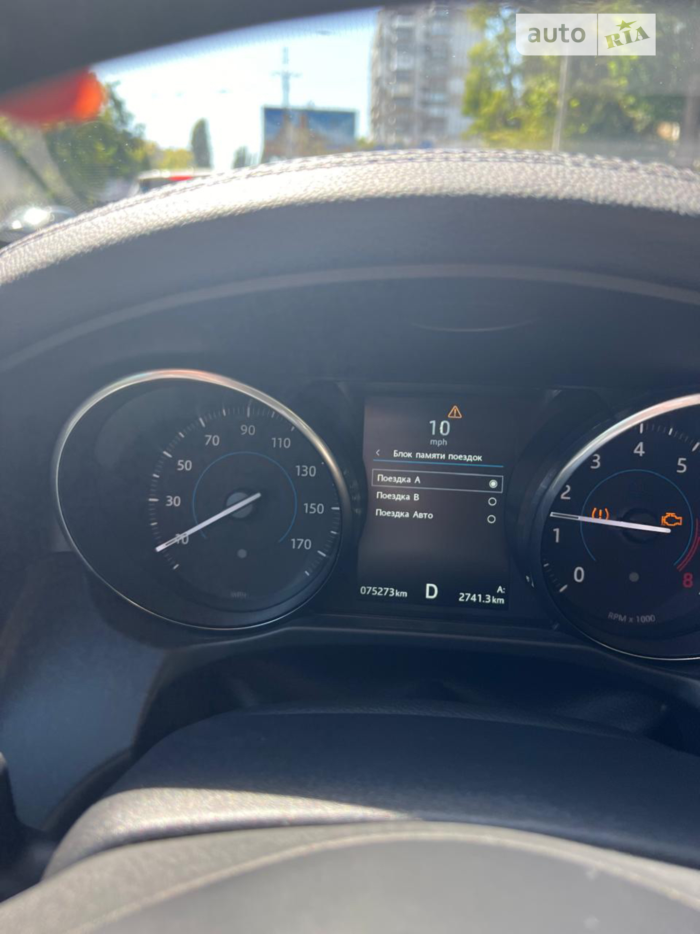 2016 Jaguar XF - мініатюра 6