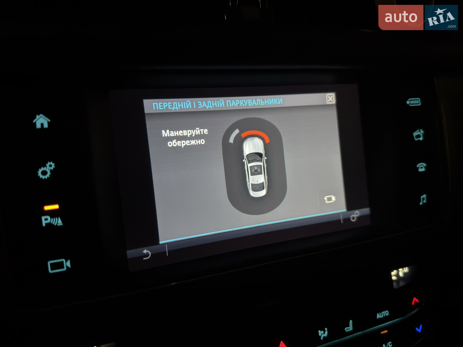 2017 Jaguar XF - мініатюра 31