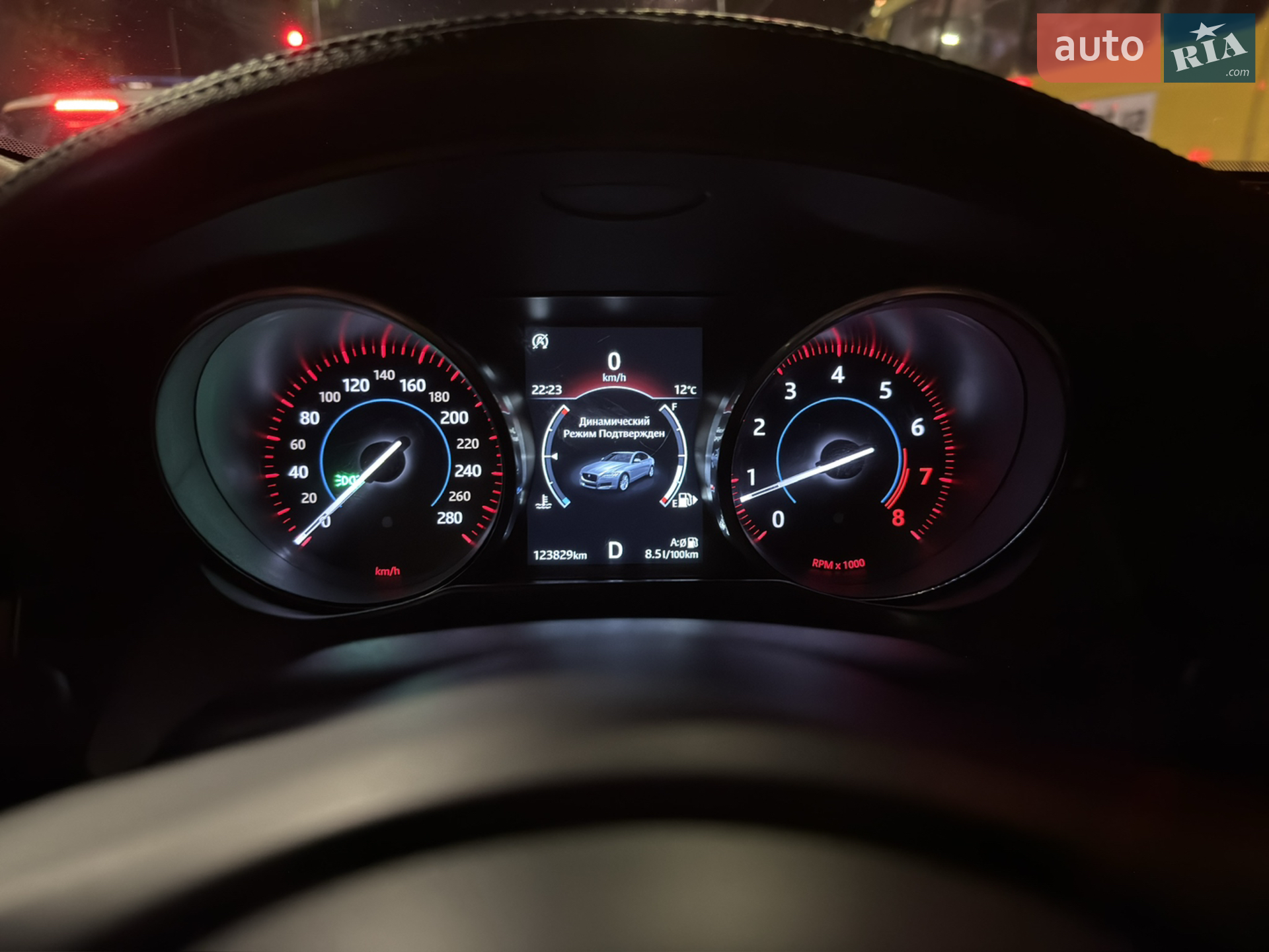2017 Jaguar XF - мініатюра 29