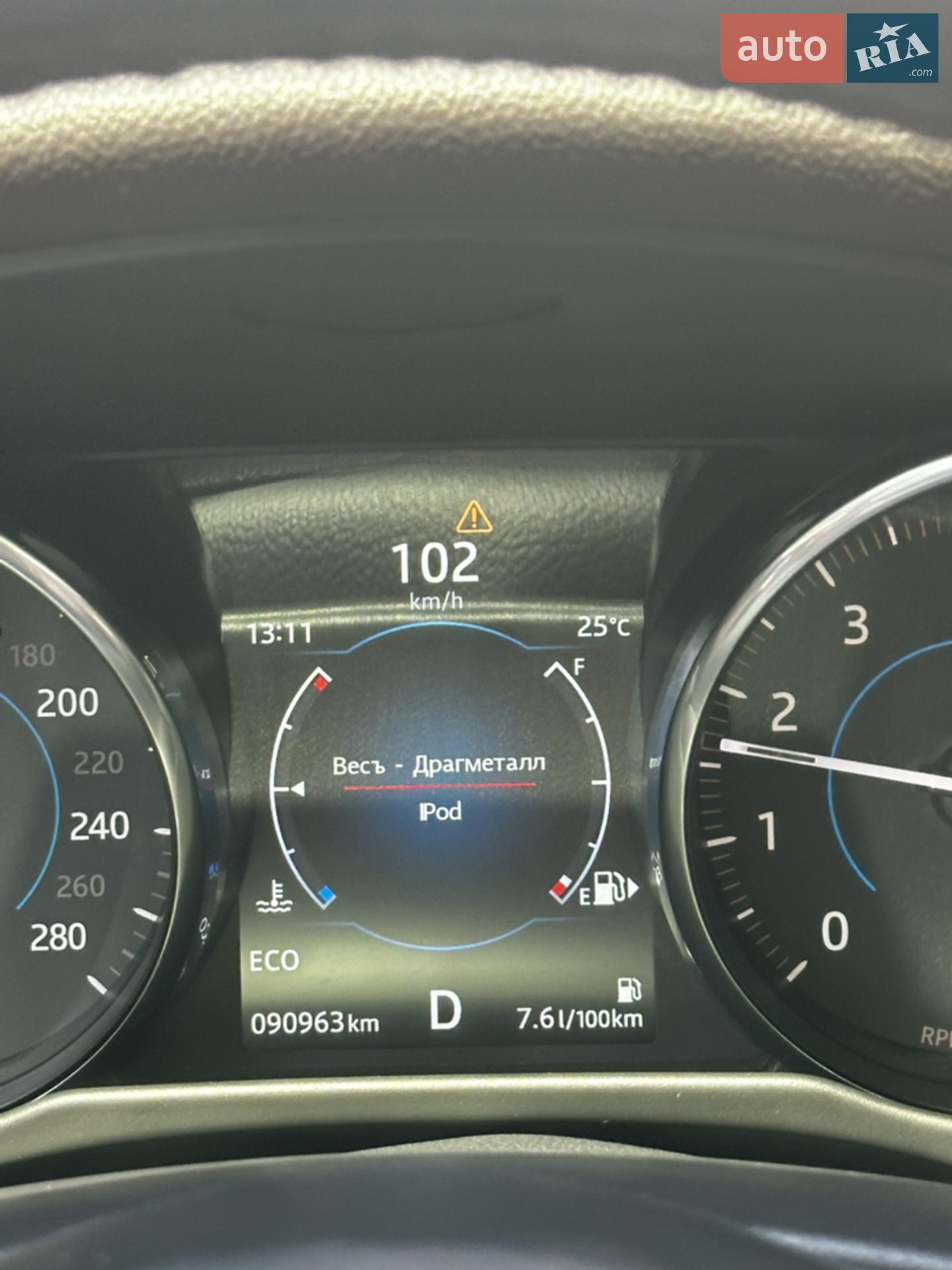 2017 Jaguar XF - мініатюра 22