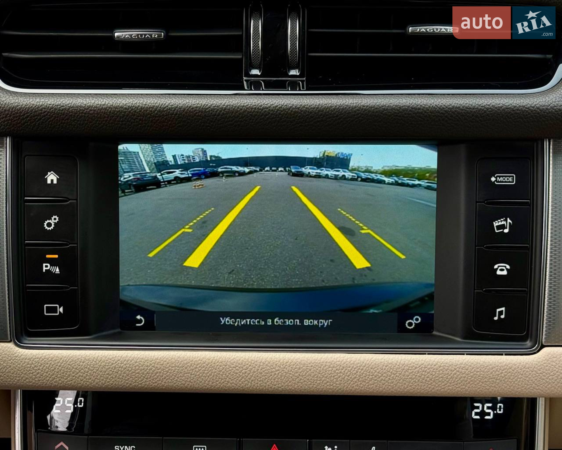 2016 Jaguar XF - мініатюра 30