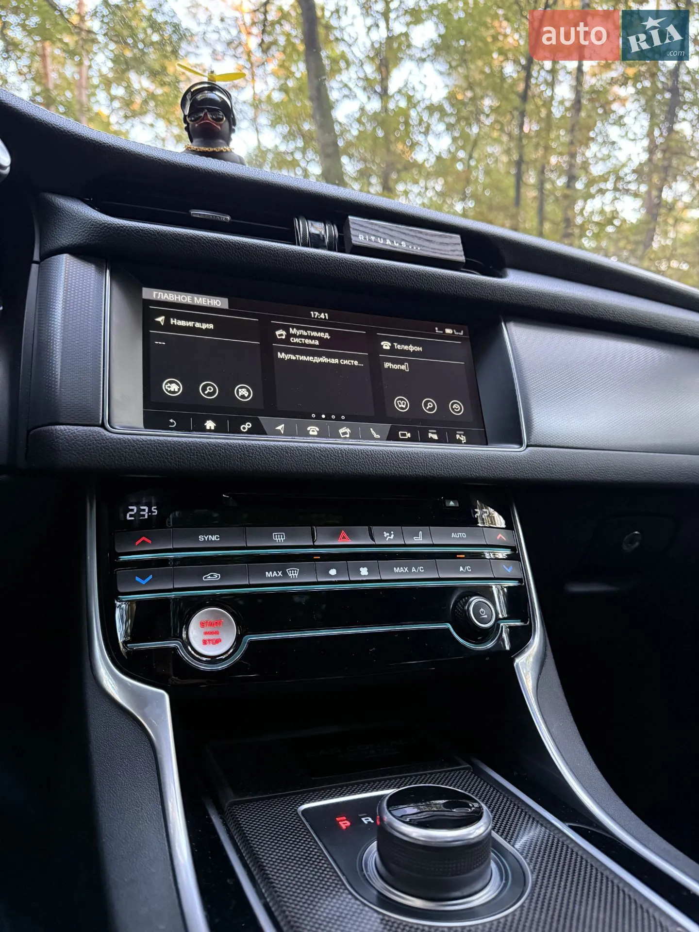 2016 Jaguar XF - мініатюра 10