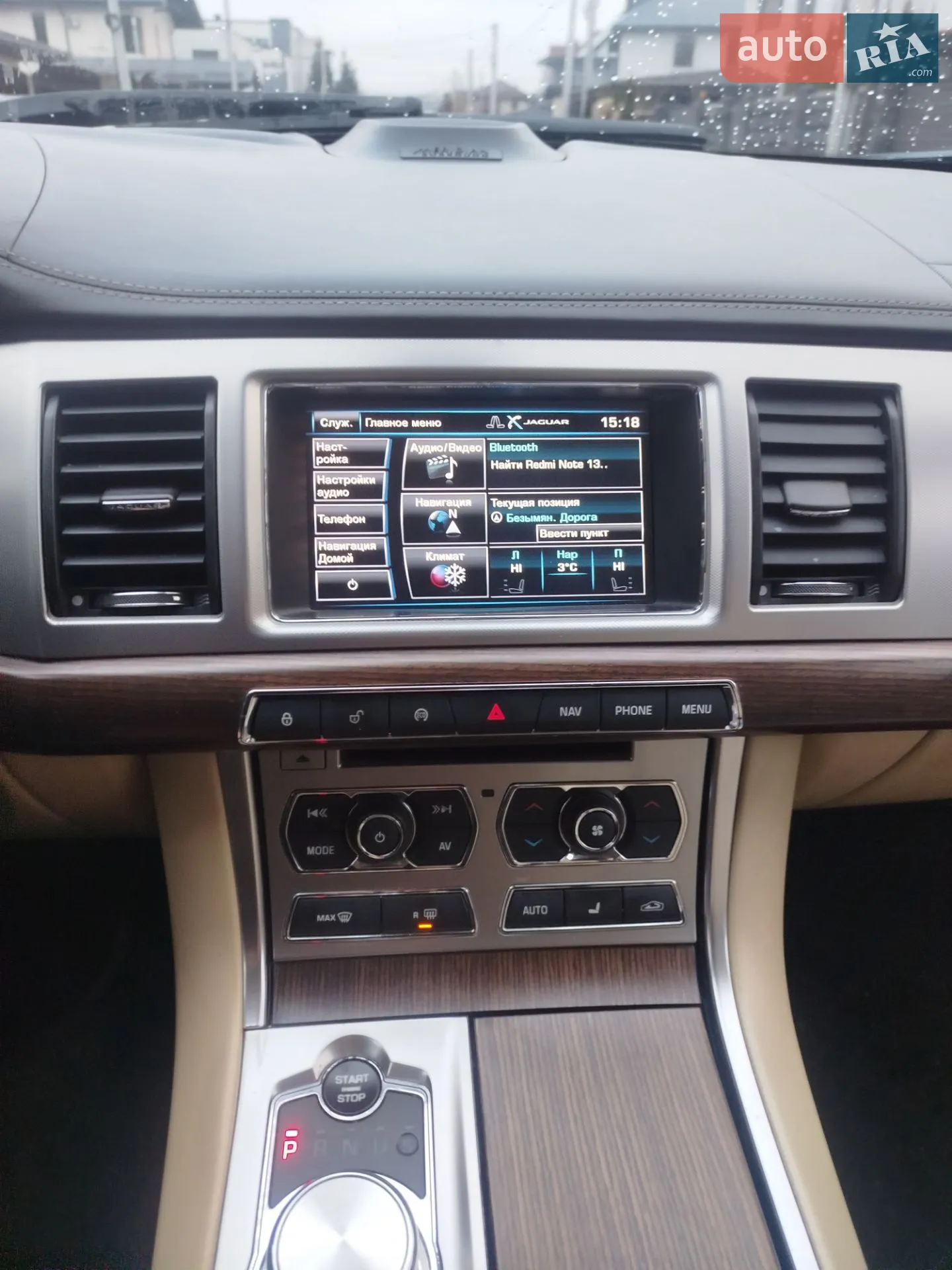 2015 Jaguar XF - мініатюра 11