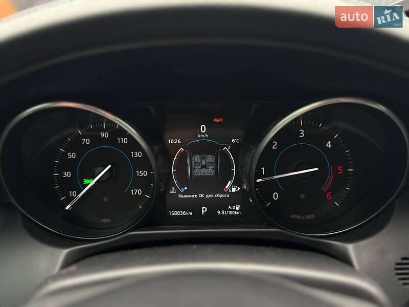 Седан Jaguar XF 2016 в Киеве фото 20 Седан Jaguar XF 2016 в Киеве