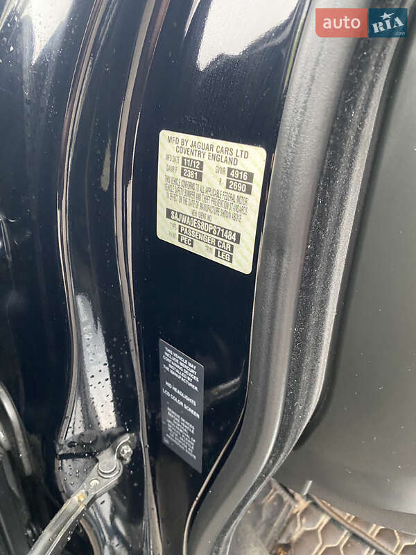 Седан Jaguar XF 2012 в Кропивницком фото 54 Седан Jaguar XF 2012 в Кропивницком