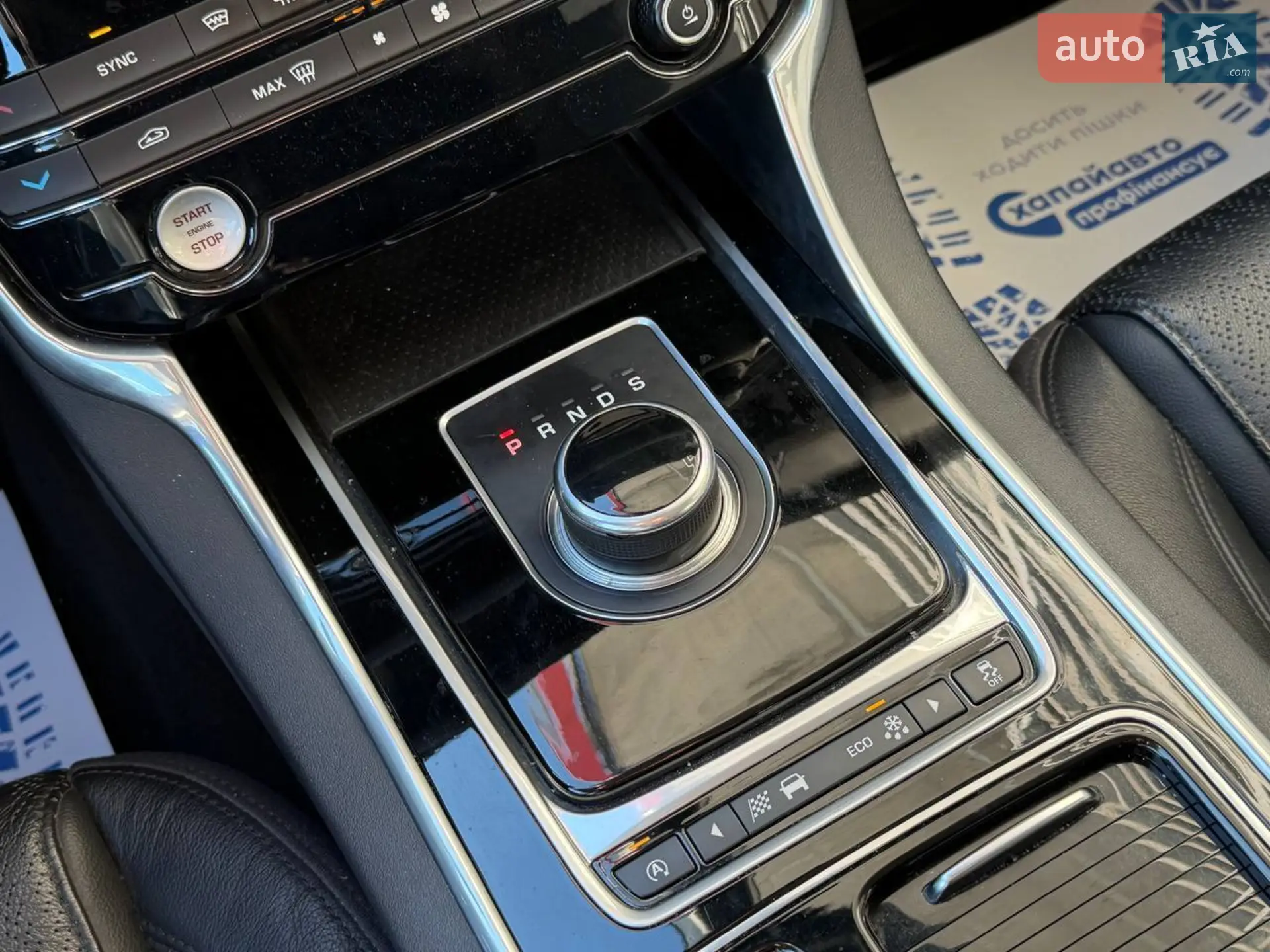 2016 Jaguar XF - мініатюра 13