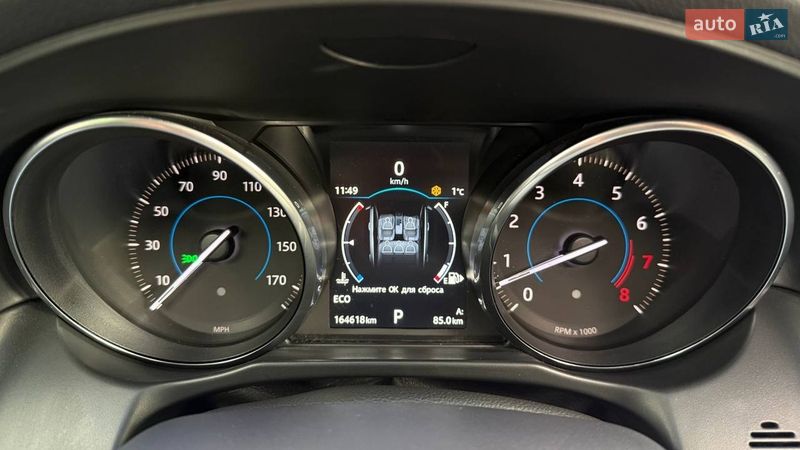 Седан Jaguar XF 2015 в Киеве