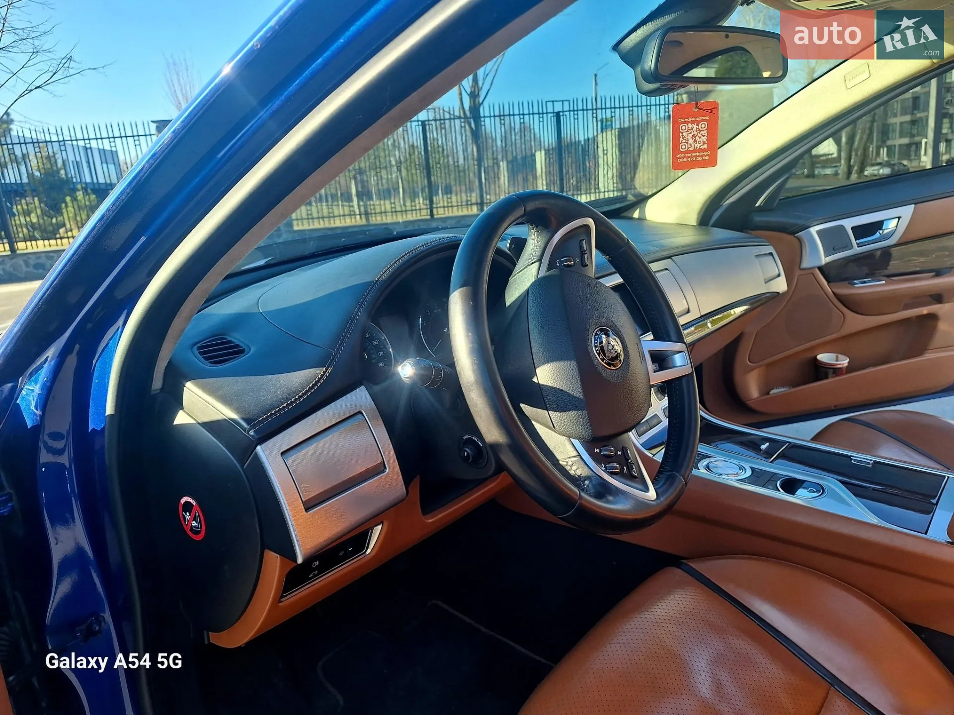 2015 Jaguar XF - мініатюра 33