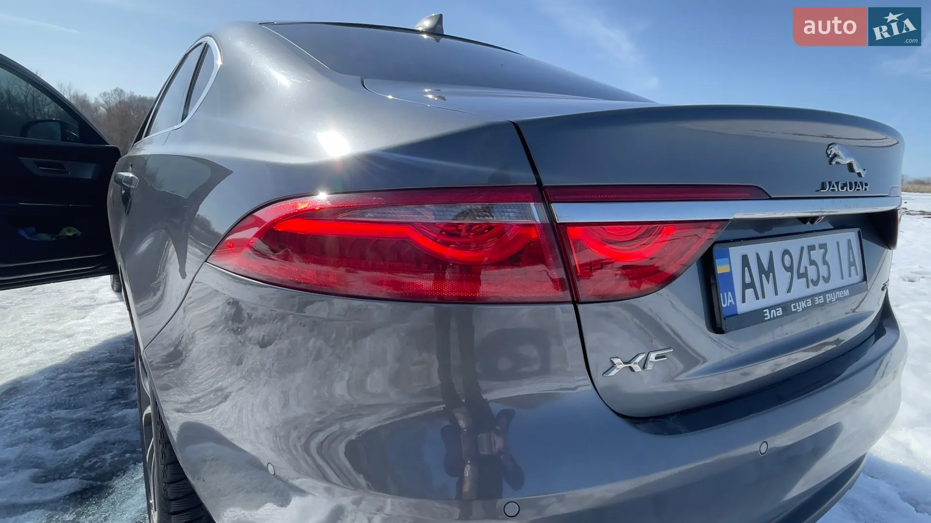 2016 Jaguar XF - мініатюра 16