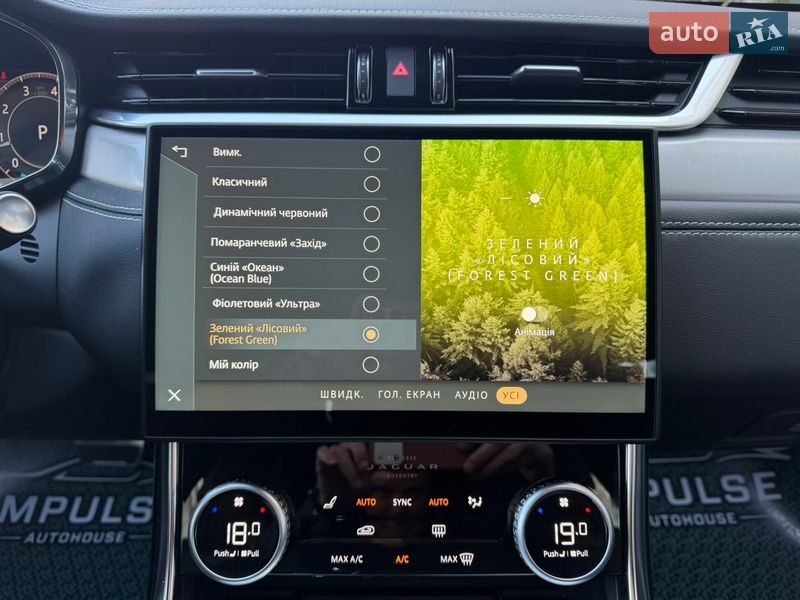 Седан Jaguar XF 2024 в Києві