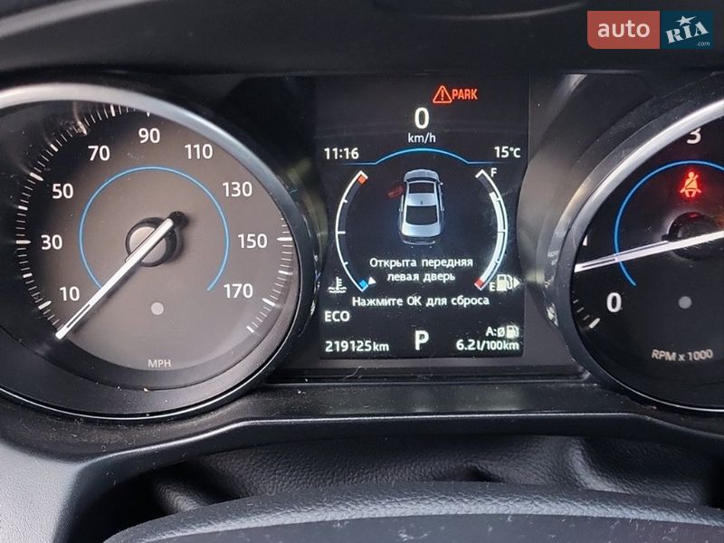 Седан Jaguar XF 2016 в Києві