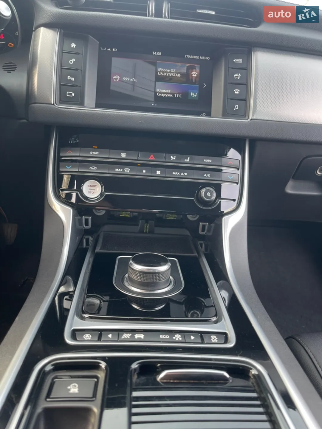 2017 Jaguar XF - мініатюра 37