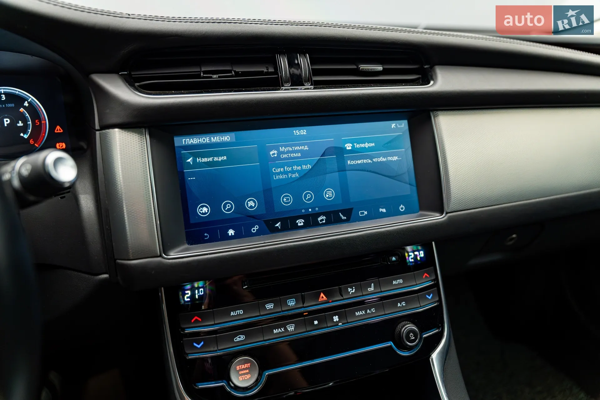 2016 Jaguar XF - мініатюра 17