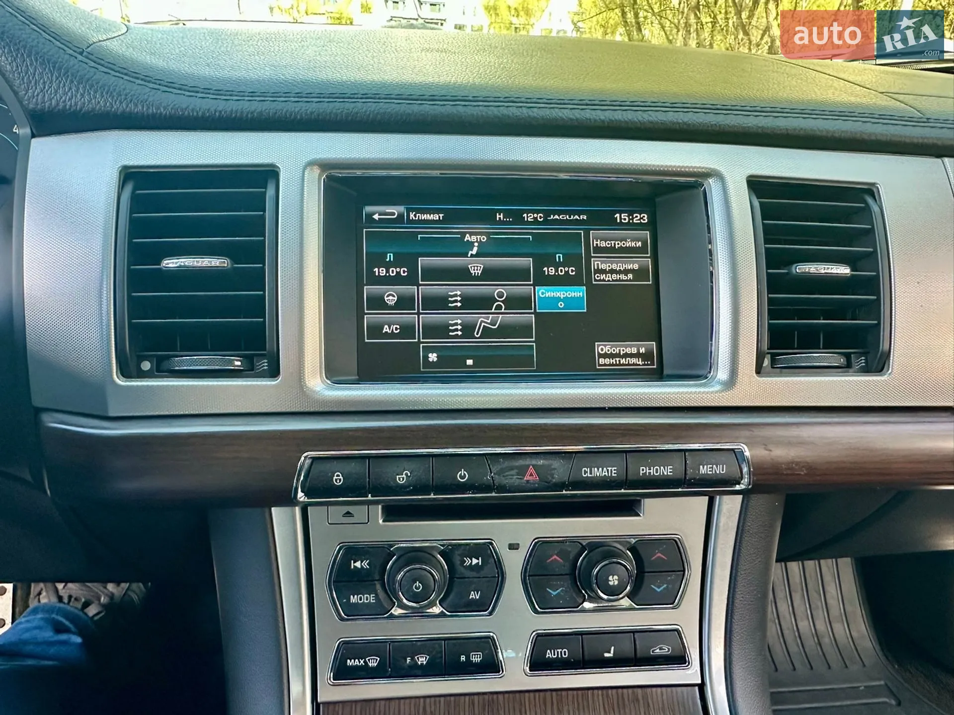 2014 Jaguar XF - мініатюра 28
