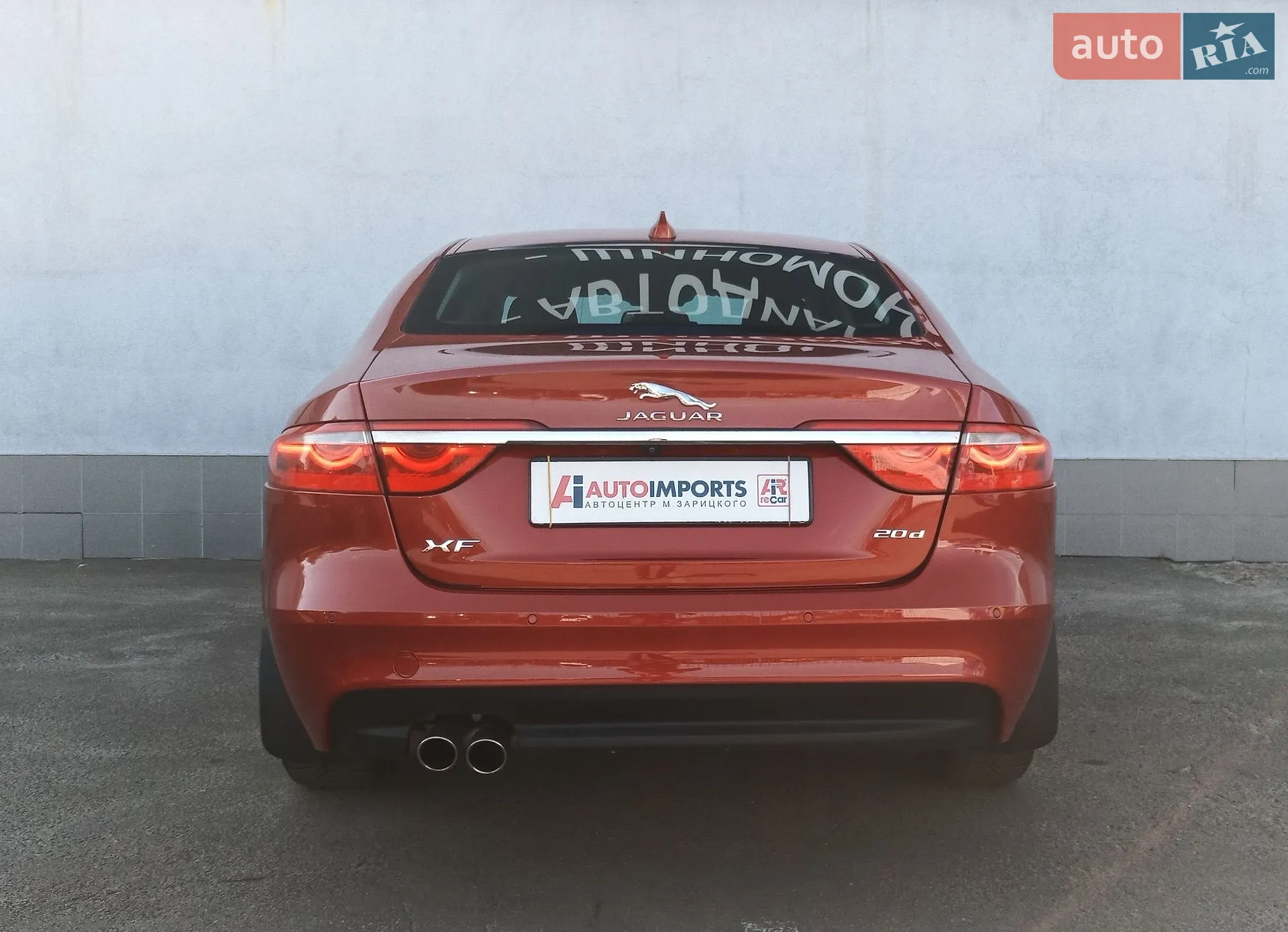 2017 Jaguar XF - мініатюра 8