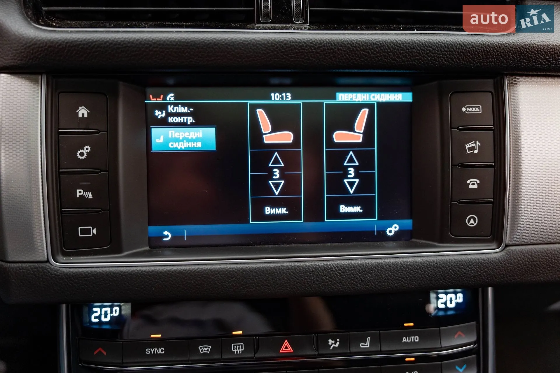 2016 Jaguar XF - мініатюра 22