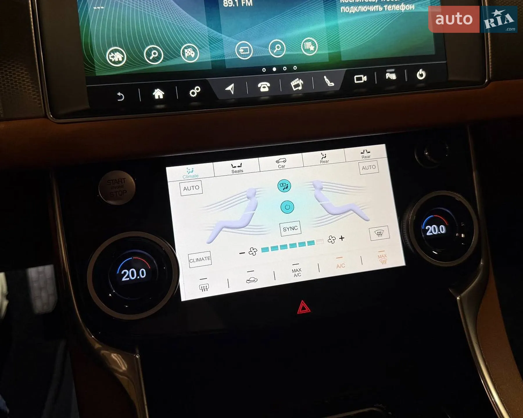 2016 Jaguar XF - мініатюра 30