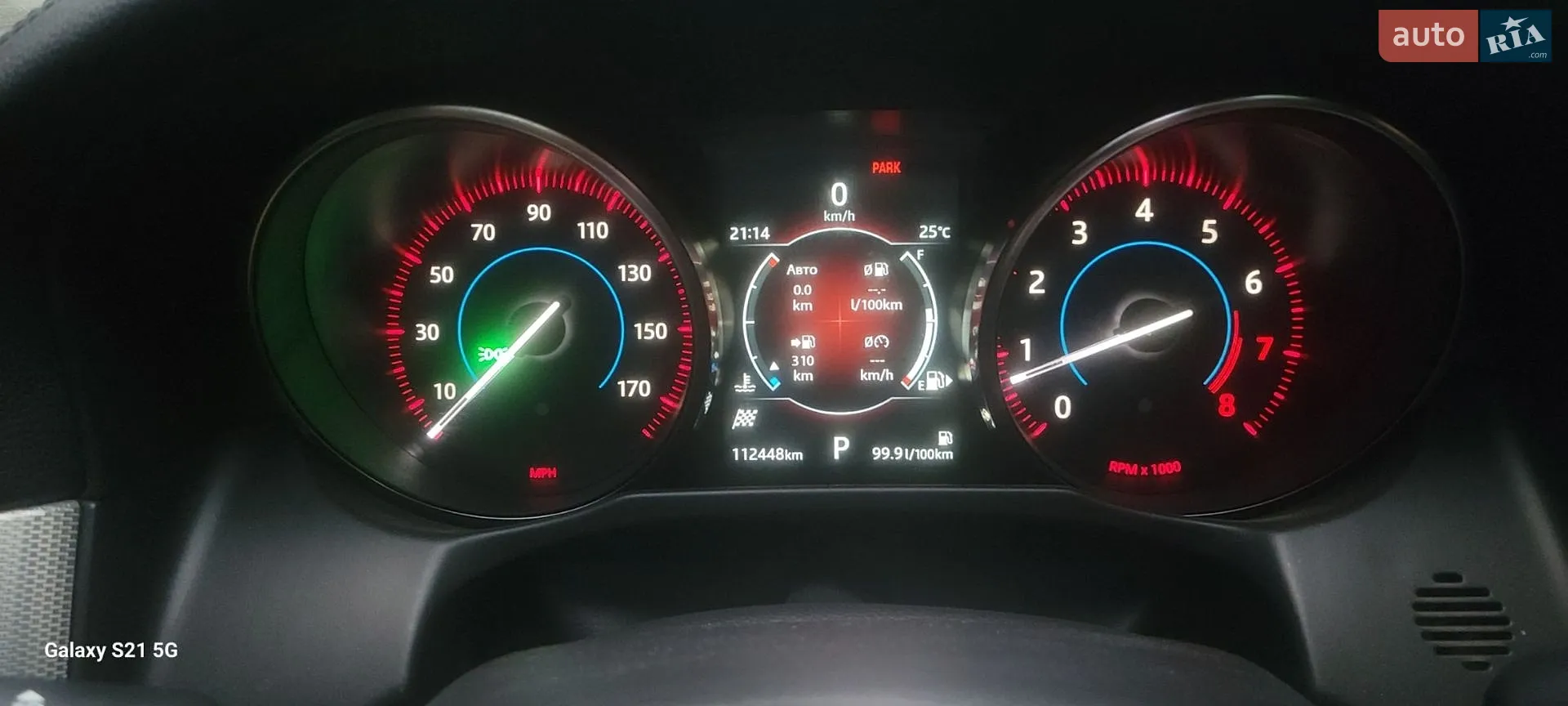 2018 Jaguar XF - мініатюра 14