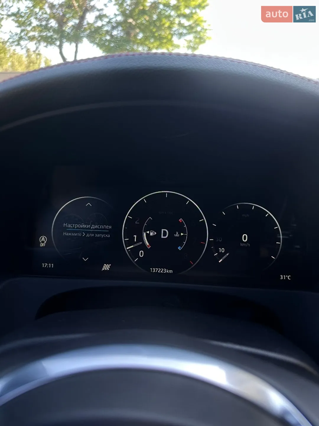 2016 Jaguar XF - мініатюра 25
