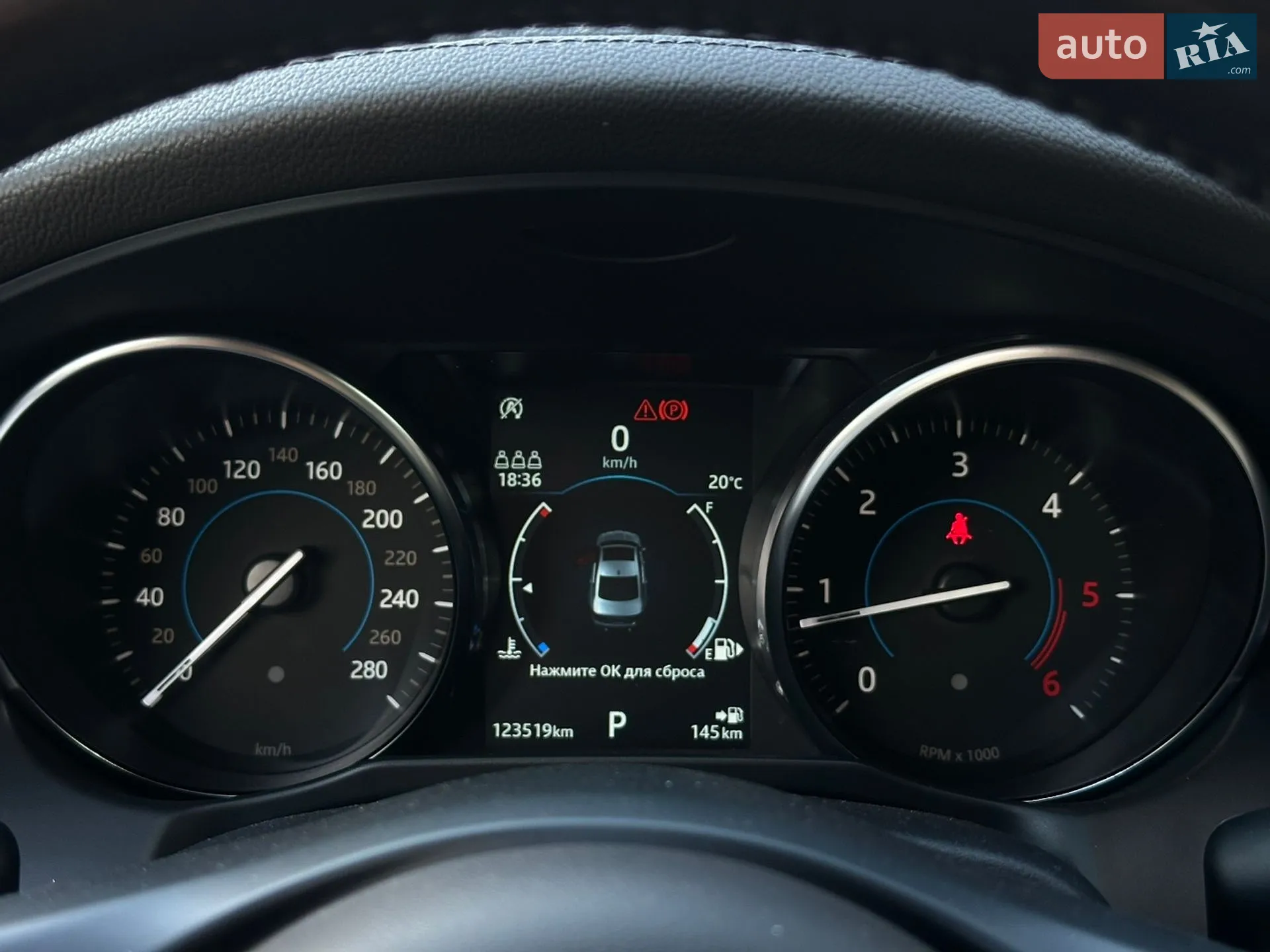 2020 Jaguar XF - мініатюра 26