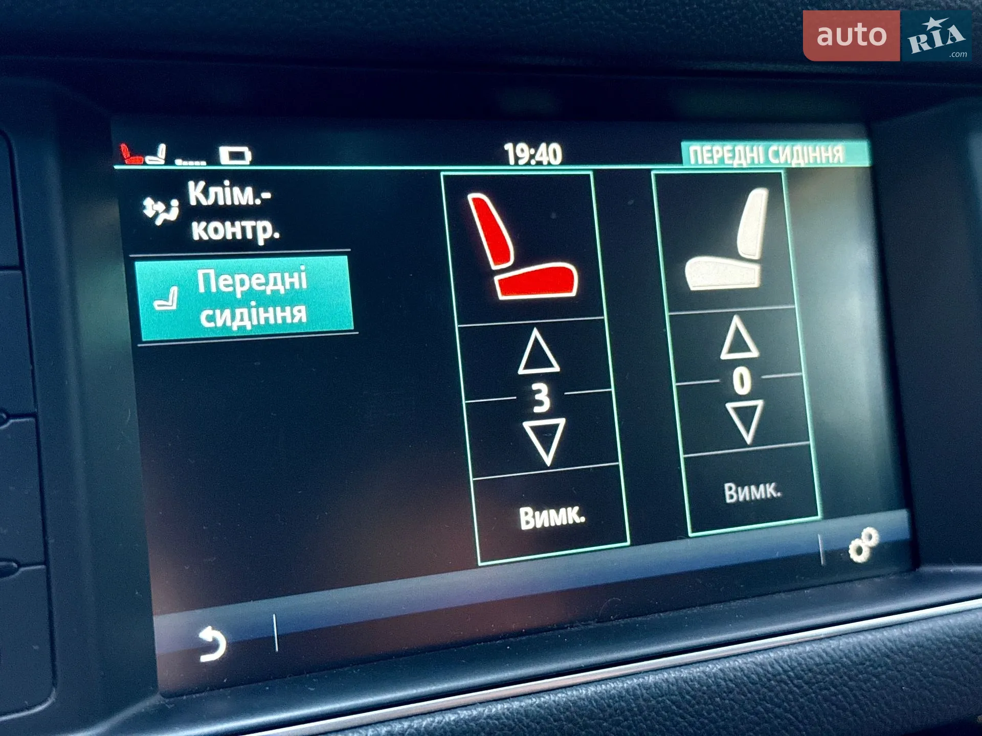 2016 Jaguar XF - мініатюра 26