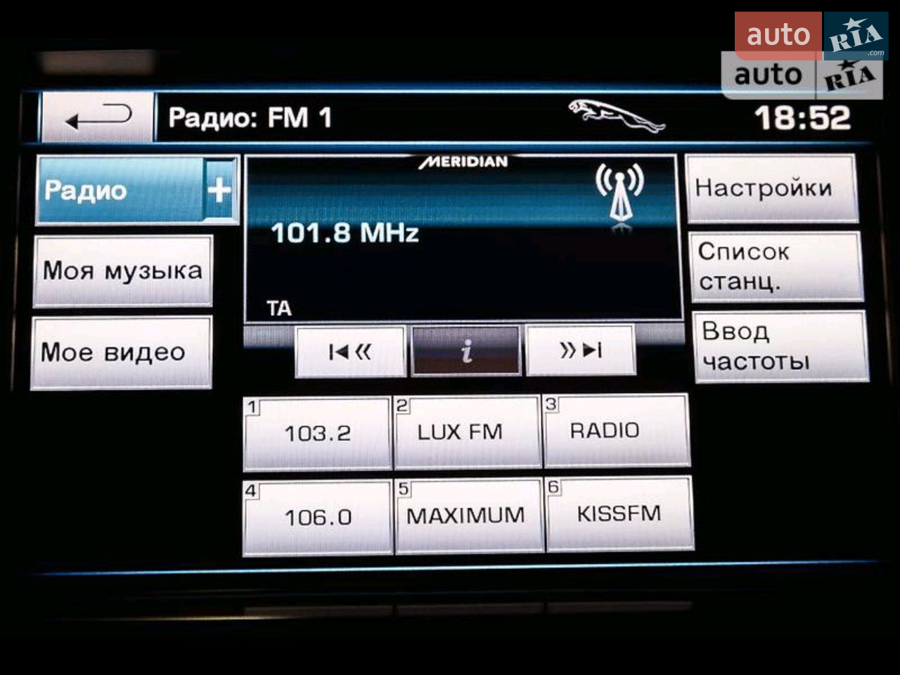2013 Jaguar XJ - мініатюра 24